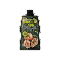 Wasabi Sticker by zoobeefoods