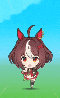 Uma Musume Pretty Derby Umamusume GIF
