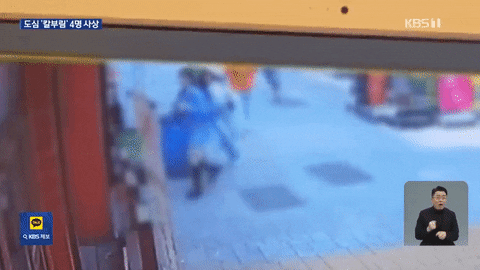 ehdgus1211 giphyupload GIF