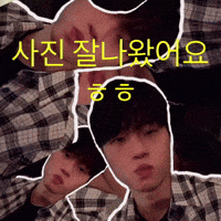 이모티콘 GIF