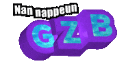 minami1826 cl chaelincl chaelin gzb Sticker