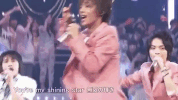 japan talk GIF