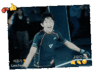 Lee Joon Gi Jg Sticker