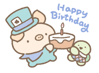 Happy Birthday GIF by BREAD TREE