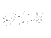 白 文字 Sticker