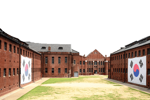 Korea Independence Sticker by vank