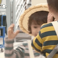 Sorry Korean GIF