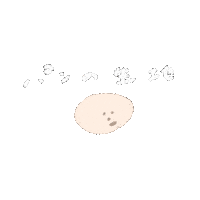 Bread パン Sticker