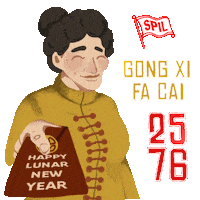 Family Grandma Sticker by SPIL