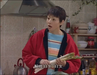 home with kids jia you er nv GIF