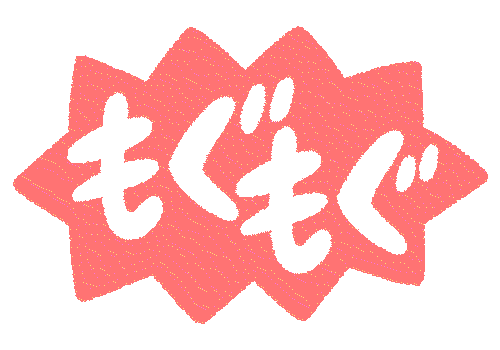 ごはん おにぎり Sticker
