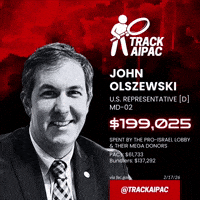 John Israel GIF