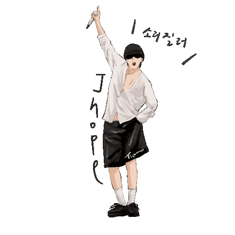 Army Hope Sticker by Tizzm