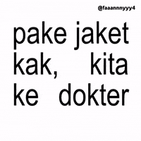 Text Brat GIF