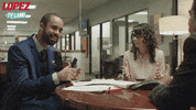tv land fist bump GIF by Lopez on TV Land