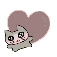 Heart 고양이 Sticker