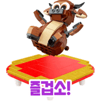 Fun Sticker by LEGO
