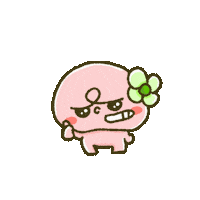 KOYATOMAPIMA cool yeah good nice Sticker