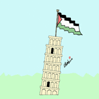 Free Palestine GIF by Ehab Abdelmohsen Metwally Zaied (Ehabio)