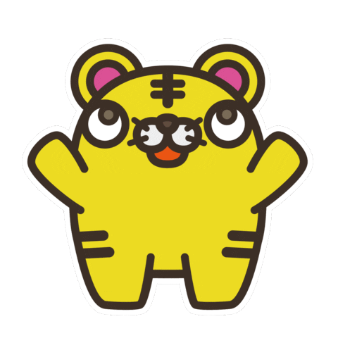 New Year Tiger Sticker