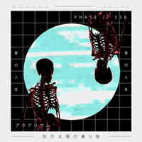 glow music video GIF by Morena Daniela