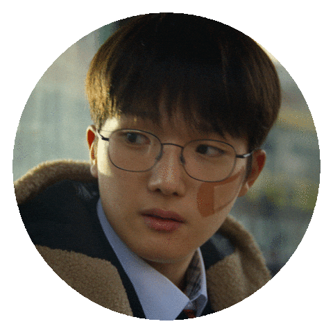 최민영 Sticker by Netflix Korea