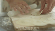 chinese food zhong guo cai GIF