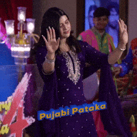 Dance Smile GIF