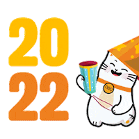 Celebrating New Year Sticker by Bank Neo Commerce