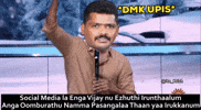 Dmk Ntk GIF