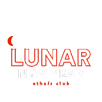 Buy Black New Year Sticker by Ethel's Club