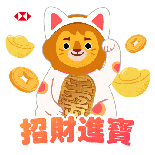 Sticker by HSBC_HK