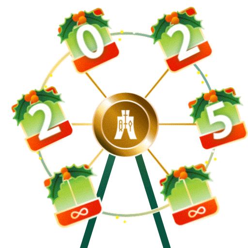 Christmas Celebration Sticker by Hang Seng Bank