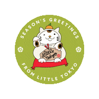 Mochi Akeome Sticker by Go Little Tokyo