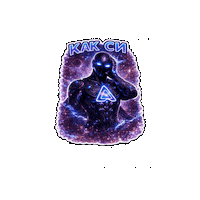 Web3 Bulgaria Sticker by Astral Allies
