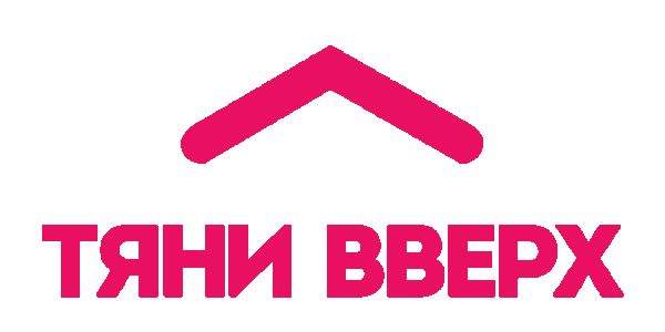 fridaytv Sticker by Телеканал Пятница!