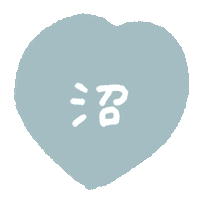 Turquoise Emerald Sticker