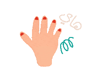 Nails Hello Sticker