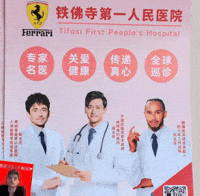 Max Verstappen Hamilton GIF