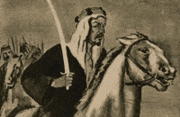 Saudi Arabia GIF