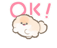 Puppy Pup Sticker