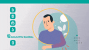 GIF by EVEX Hospitals