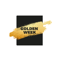 Golden Week Sticker by m2 movement
