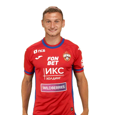 Hat-Trick Football Sticker by PFC CSKA