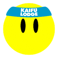 Happy Sport Sticker by KAIFULODGE