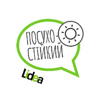 lidea_seeds canola rapeseed lidea lidea seeds Sticker