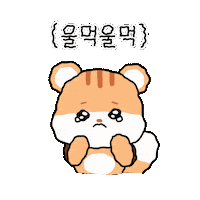 굿모닝 Sticker by pps