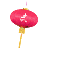 greeting chinese Sticker by Gardens by the Bay