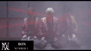 Bon Noi GIF