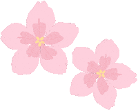 Chinese Pink Sticker